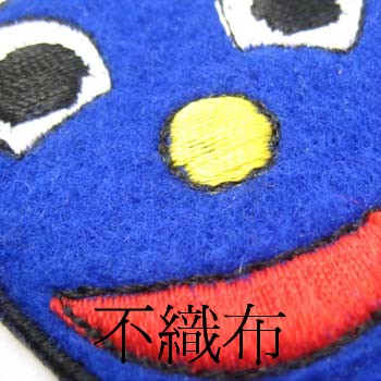 布面材質